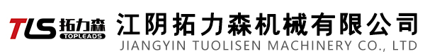天津房友工程咨詢(xún)有限公司